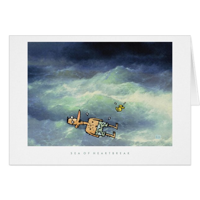 失恋の海 (正面横)