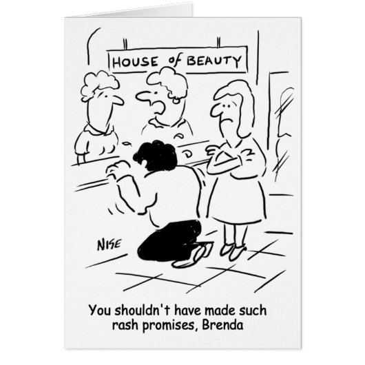 失意の夫の美しいサロン。おもしろい (正面)