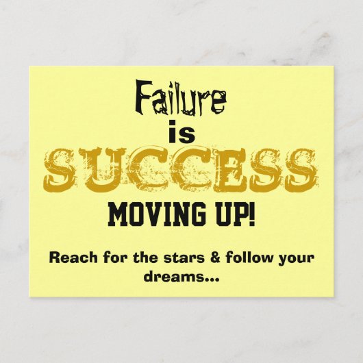 失敗が成功の上に移動するやる気を起こさせる引用文 案内ポストカード (正面)