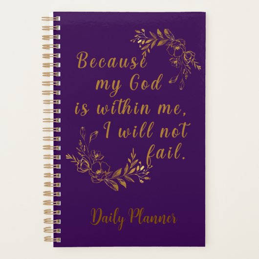 「失敗しない」 5.5 x 8.5インチ紫 プランナー手帳 (正面)