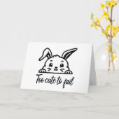 失敗するのが可愛すぎる カード (黄色い花)