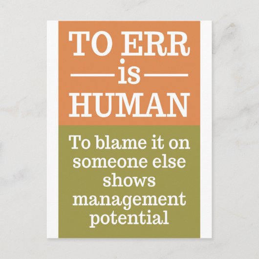 失敗するは人用のはがき ポストカード (正面)