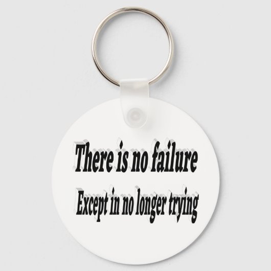 失敗なしやる気を起こさせる引用文 キーホルダー (正面)