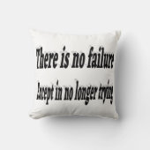 失敗なしやる気を起こさせる引用文 クッション (正面)