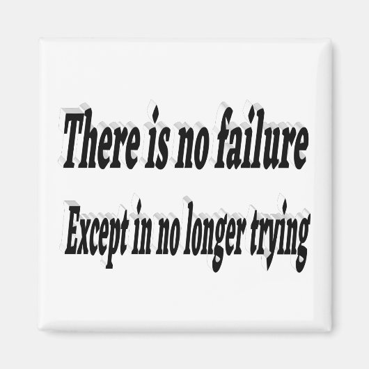 失敗なしやる気を起こさせる引用文 マグネット (正面)