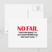 失敗なし ポストカード (正面/裏面)