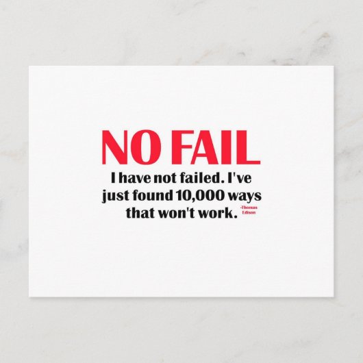 失敗なし ポストカード (正面)