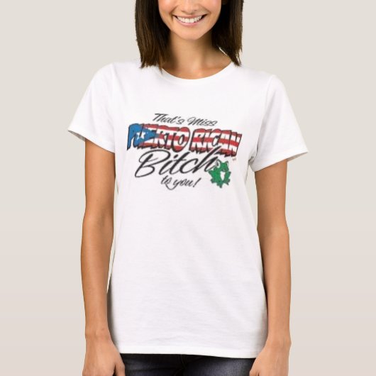 失敗のプエルトリコ人 Tシャツ (正面)