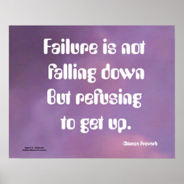 失敗は諺のポスターに落ち中国のていない ポスター