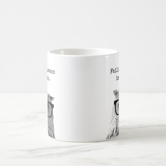 失敗は進行中の成功やる気を起こさせる引用文 コーヒーマグカップ (中央)