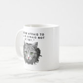 失敗を恐れず、努力しないのを恐れるな」 コーヒーマグカップ (正面左)