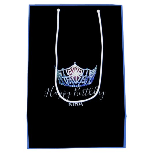 失敗アメリカの青い王冠のツートーンギフトバッグ媒体 ミディアムペーパーバッグ (裏面)