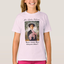 失敗Lydia Nahiwaのワイシャツ Tシャツ