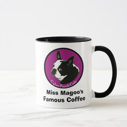 失敗Magoosの有名なコーヒー マグカップ (右)