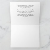 失敬しました-ハムスター カード (内部)