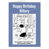 失望した夫の美しいサロン (正面)