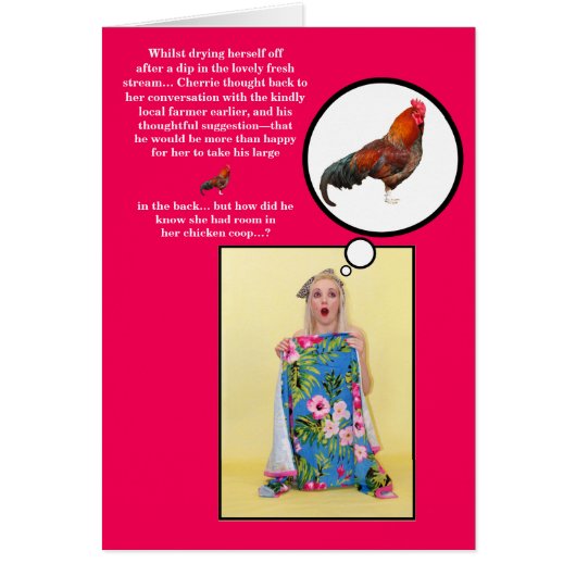 失礼おもしろいな大人のいけなジョークピンナップバレンタインデー (正面)