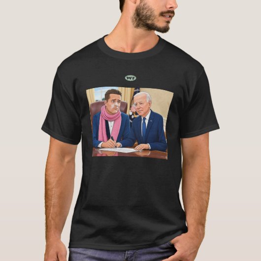 失礼する Tシャツ (正面)