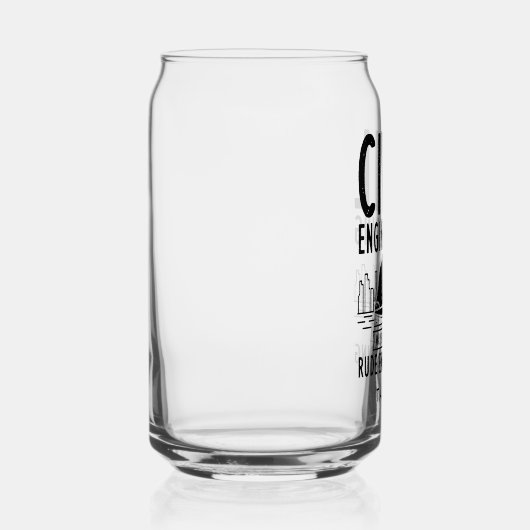 失礼なパーソナライズよりも市民エンジニアリングの方法 ガラス缶 (右)