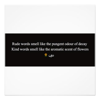 失礼な言葉フォトプリント フォトプリント