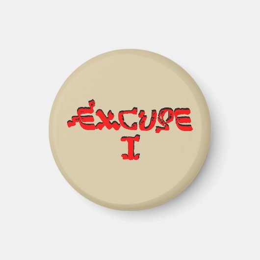 失礼 マグネット (正面)