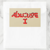 失礼 長方形シール (バッグ)