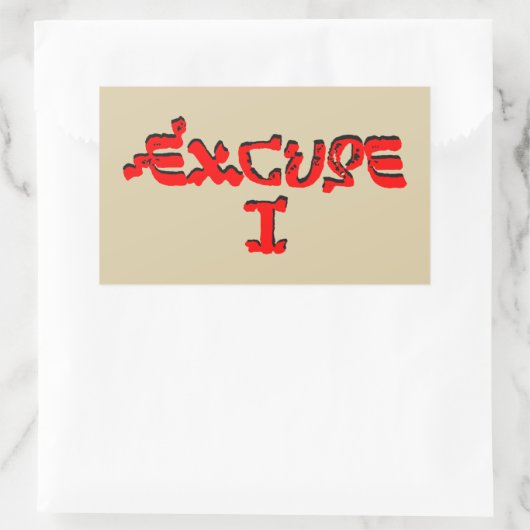 失礼 長方形シール (バッグ)