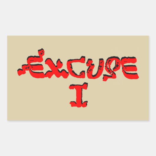 失礼 長方形シール (正面)