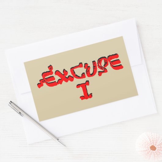 失礼 長方形シール (封筒)