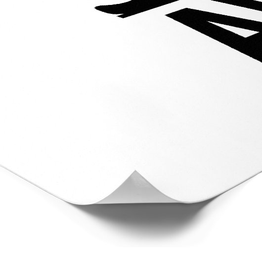 失読症認識度失読症先生学生 ポスター (角)