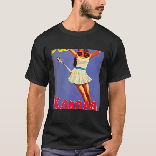 奇妙だが魅力的なレトロヴィンテージ1970sテニス tシャツ (正面)