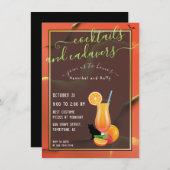 奇妙なハロウィーンパロディカクテルとキャダバー 招待状 (正面/裏面)