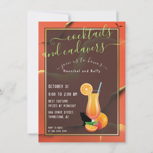 奇妙なハロウィーンパロディカクテルとキャダバー 招待状 (正面)