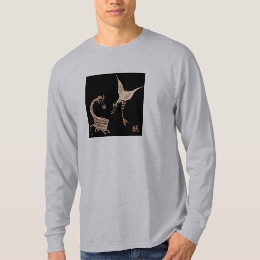 奇妙な創造物 Tシャツ (正面)