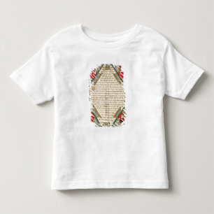 奇怪主義、からのイラストレーション トドラーTシャツ