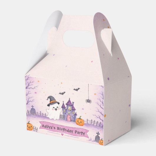 奇抜なハロウィン誕生日パーティー フェイバーボックス (正面サイド)