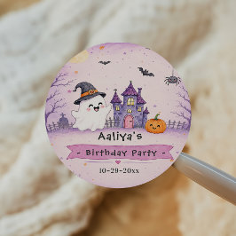 奇抜なハロウィン誕生日パーティー ラウンドシール