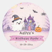 奇抜なハロウィン誕生日パーティー ラウンドシール (正面)