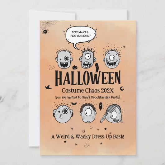 奇抜なハロウィーンモンスターコスチュームパーティー 招待状 (正面)