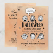 奇抜なハロウィーンモンスターコスチュームパーティー 招待状 (正面/裏面)