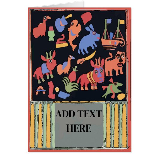 奇数の動物に文字を追加 (正面)