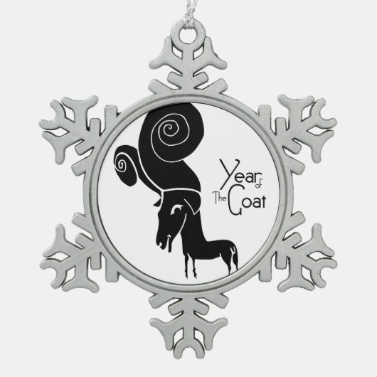 奇数ラムヤギ年中国の〔占星術の〕十二宮図SnowFオーナメント スノーフレークピューターオーナメント (正面)