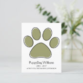 奇数レックスポーペットロス記念カード (スタンド正面)