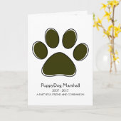 奇数レックスポーペットロス記念カード カード (黄色い花)