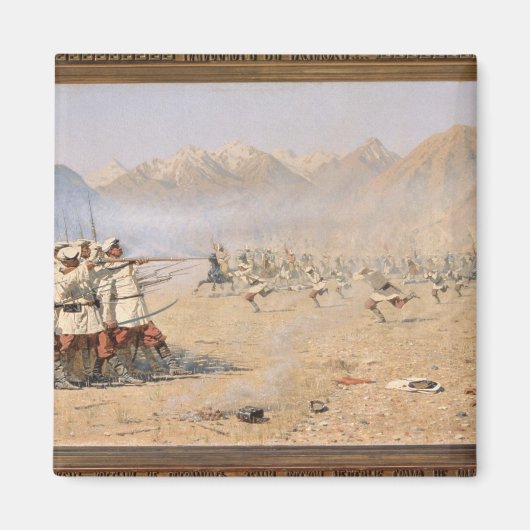 奇襲攻撃, 1871 マグネット (正面)