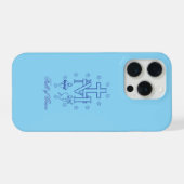 奇跡のメダイ 無原罪の御宿り iPhoneケース (裏面横)