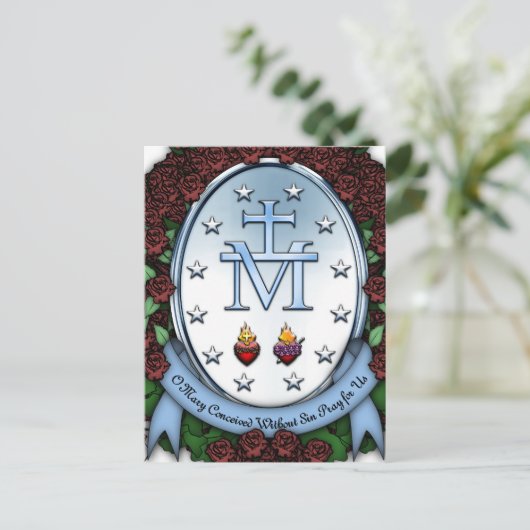 奇跡のメダル2 ポストカード (スタンド正面)