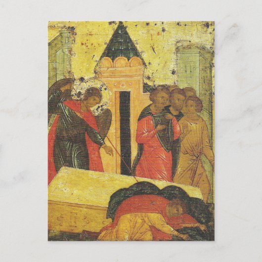 奇跡的なビヤッカ人追放 ポストカード (正面)