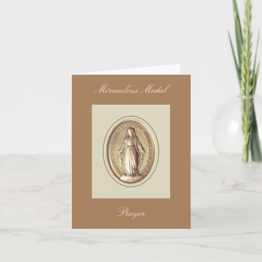 奇跡的なメダル祈りの言葉 カード (正面)