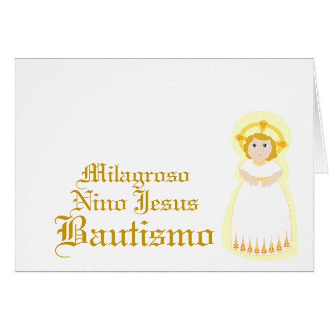 奇跡的な"Bautismo" -カスタマイズ (正面横)
